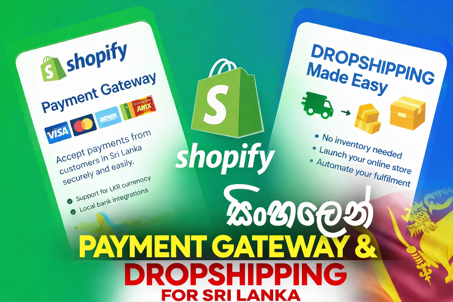 Shopify Payment Gateway Fix
