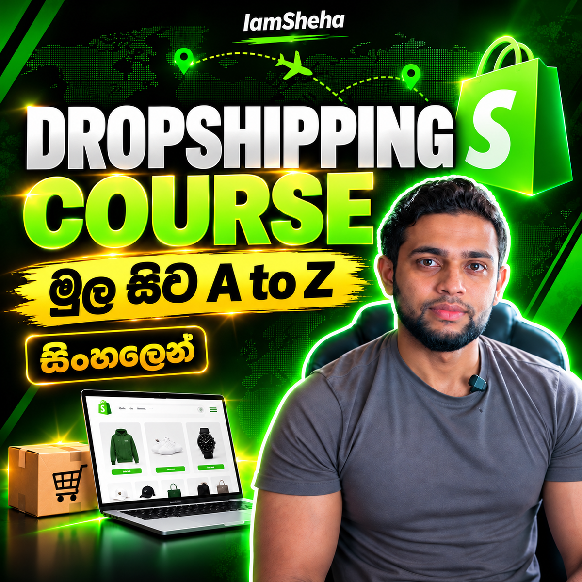 IamSheha Dropshipping Course | A to Z සිංහලෙන් රු. 12,999